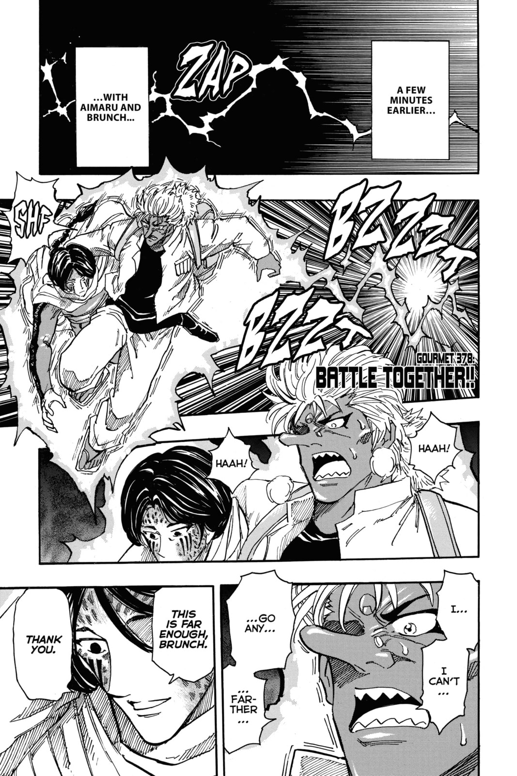 Toriko Chapter 378 page 1 - 