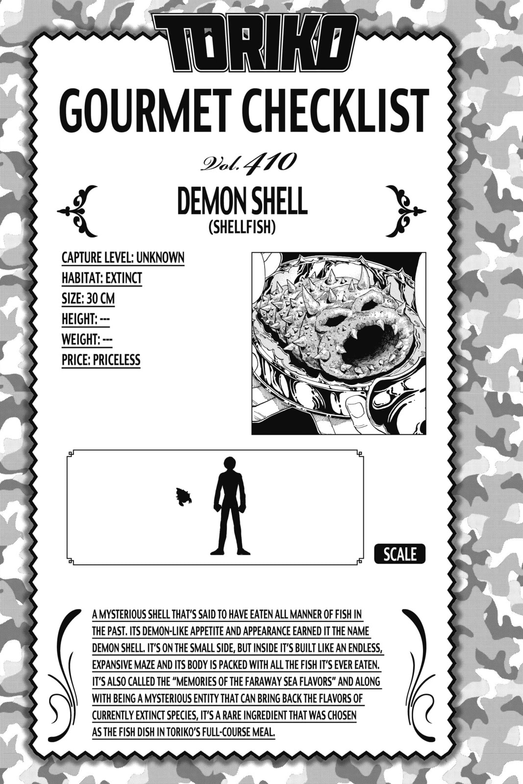Toriko Chapter 378 page 20 - 
