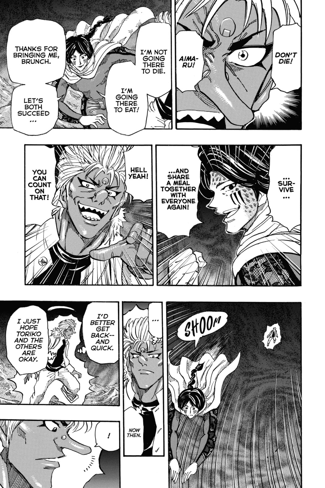 Toriko Chapter 378 page 5 - 