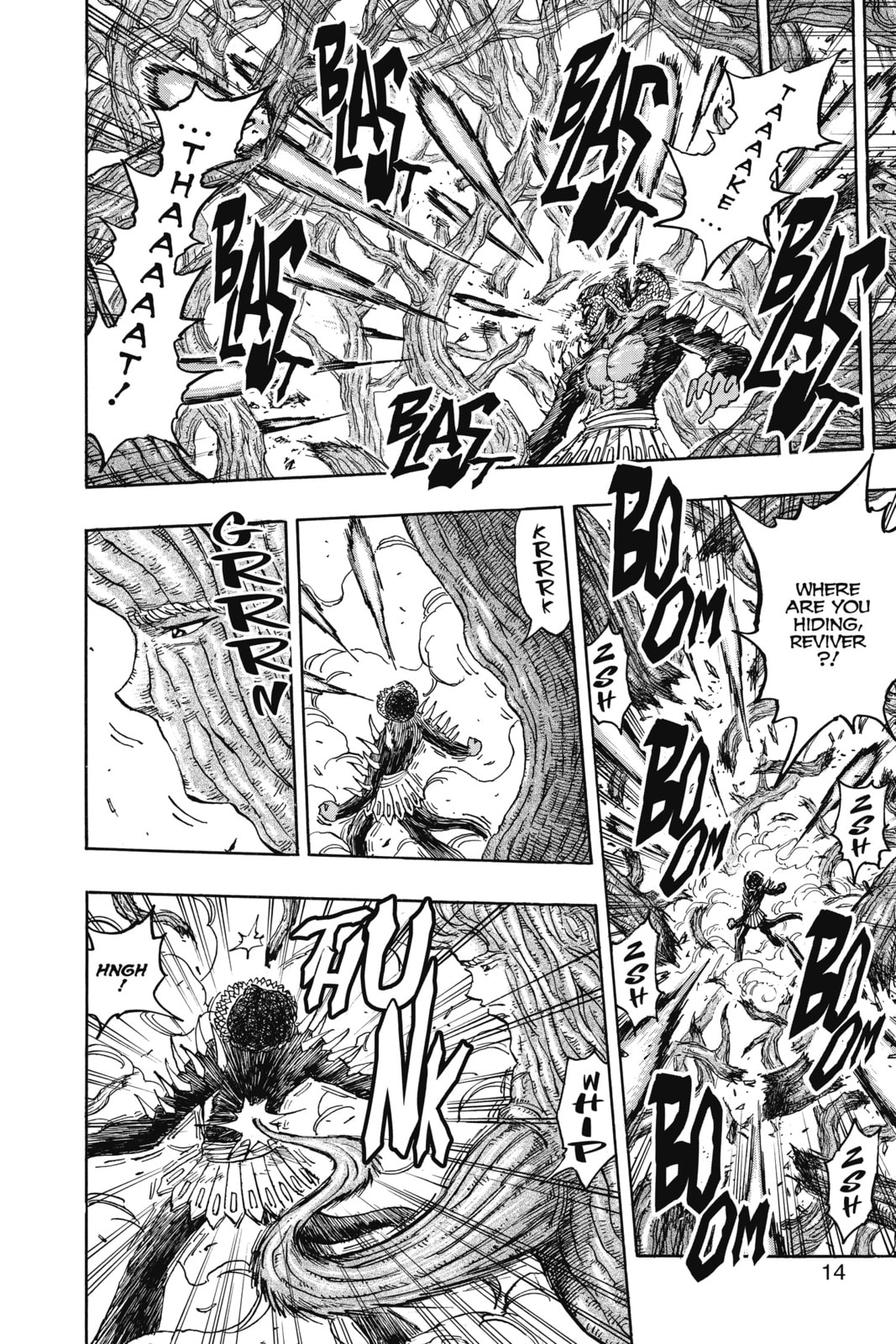 Toriko Chapter 379 page 8 - 