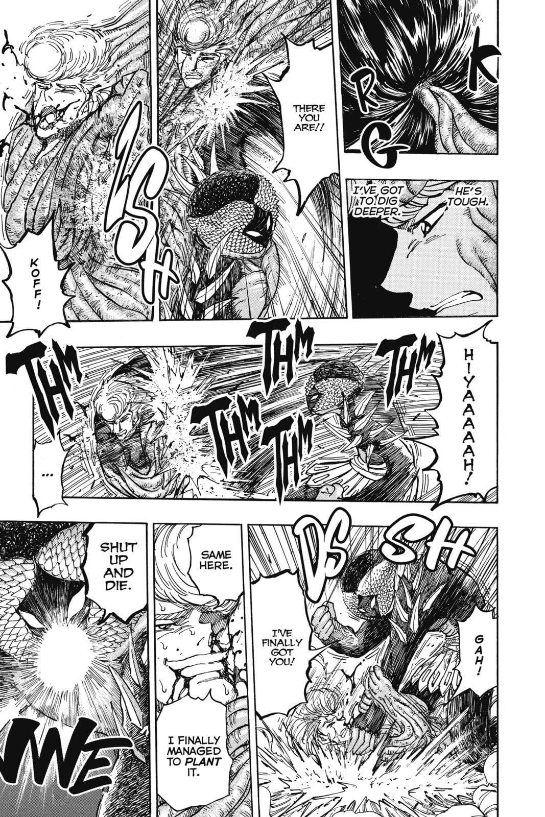 Toriko Chapter 379 page 9 - 