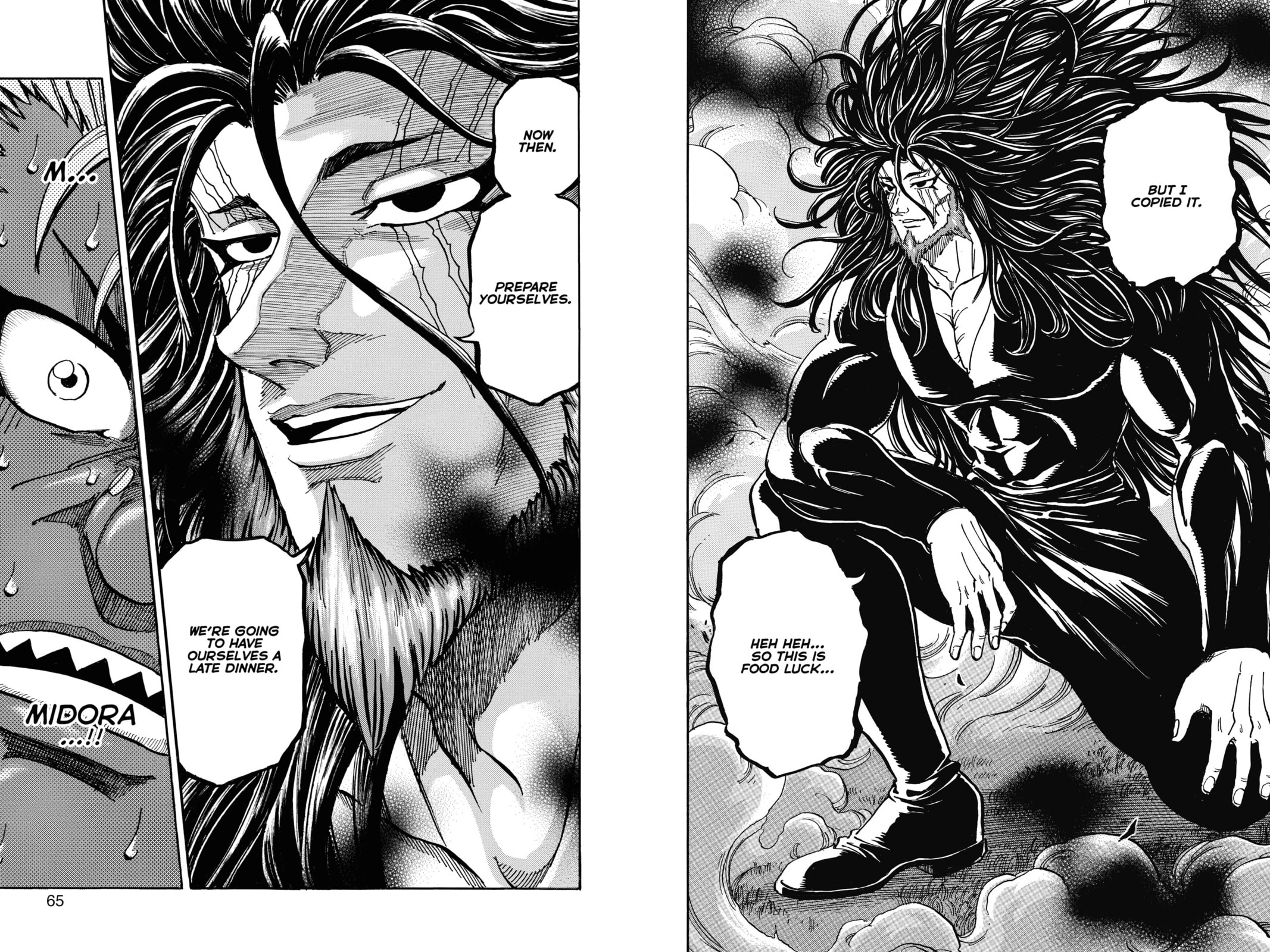 Toriko Chapter 381 page 17 - 