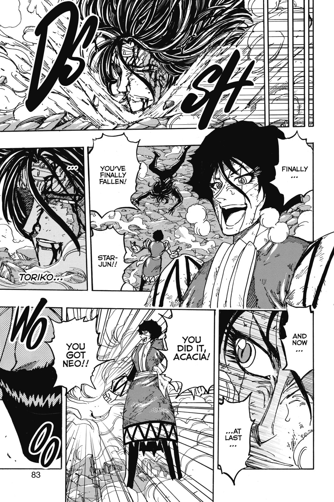 Toriko Chapter 382 page 17 - 