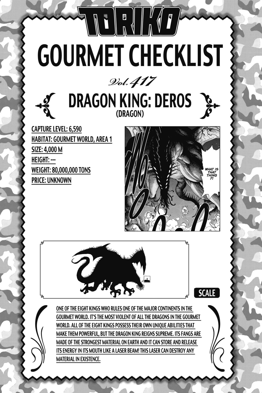 Toriko Chapter 382 page 20 - 