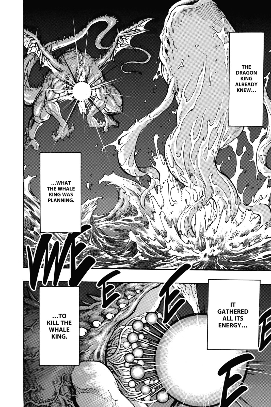 Toriko Chapter 382 page 6 - 