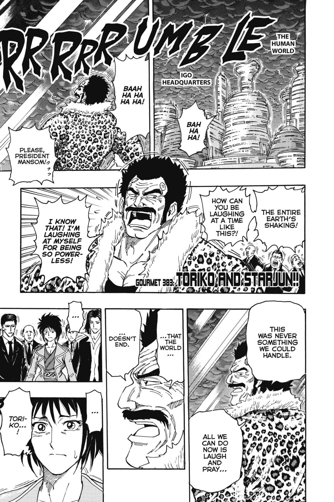 Toriko Chapter 383 page 1 - 