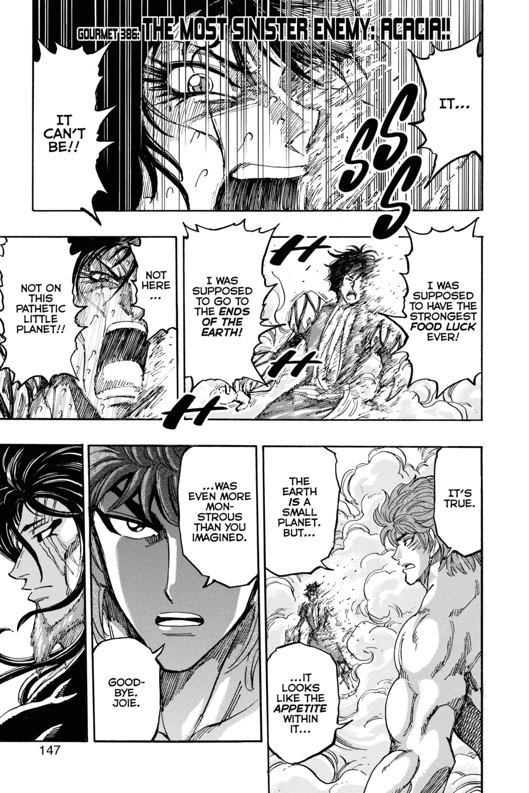 Toriko Chapter 386 page 1 - 