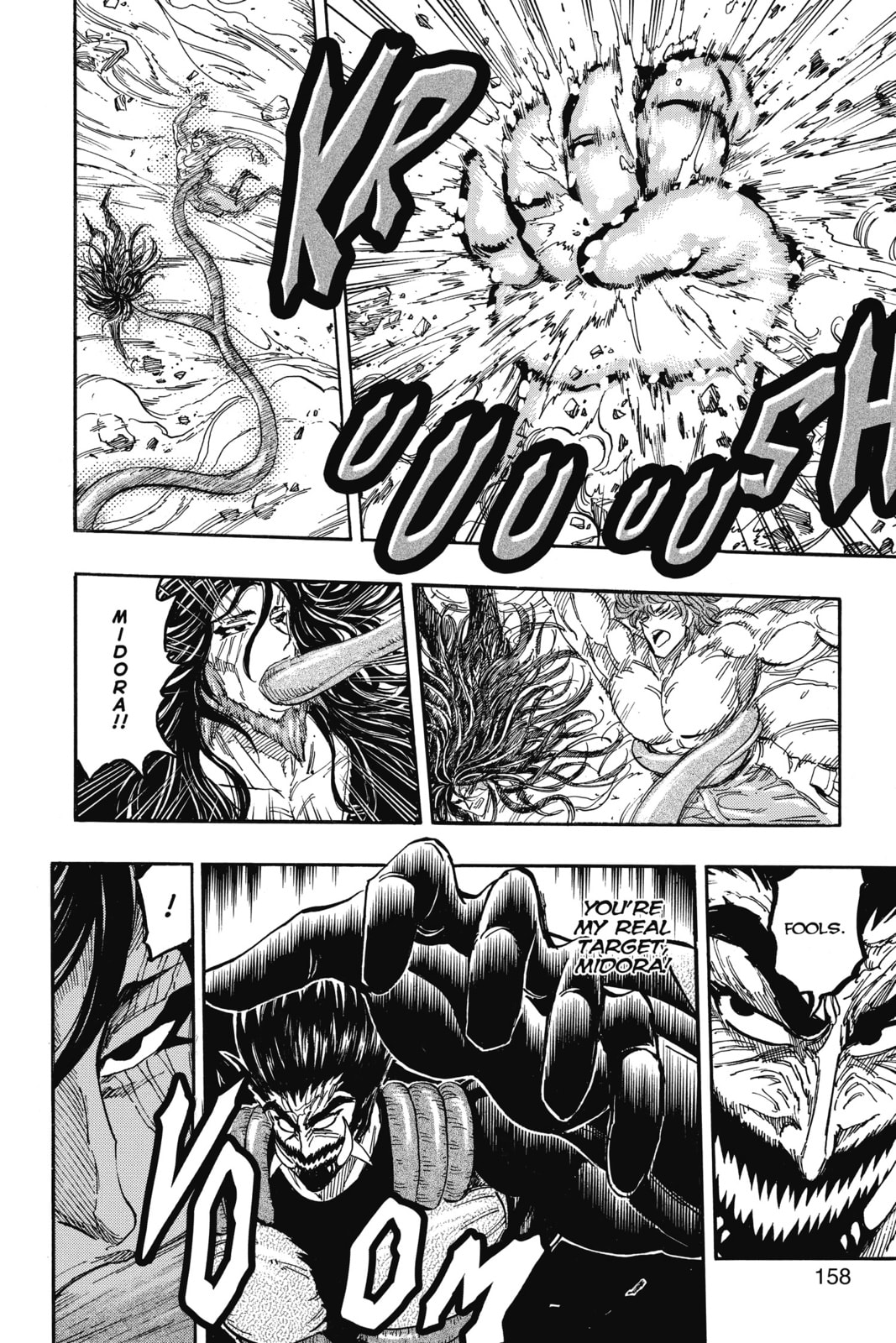 Toriko Chapter 386 page 12 - 