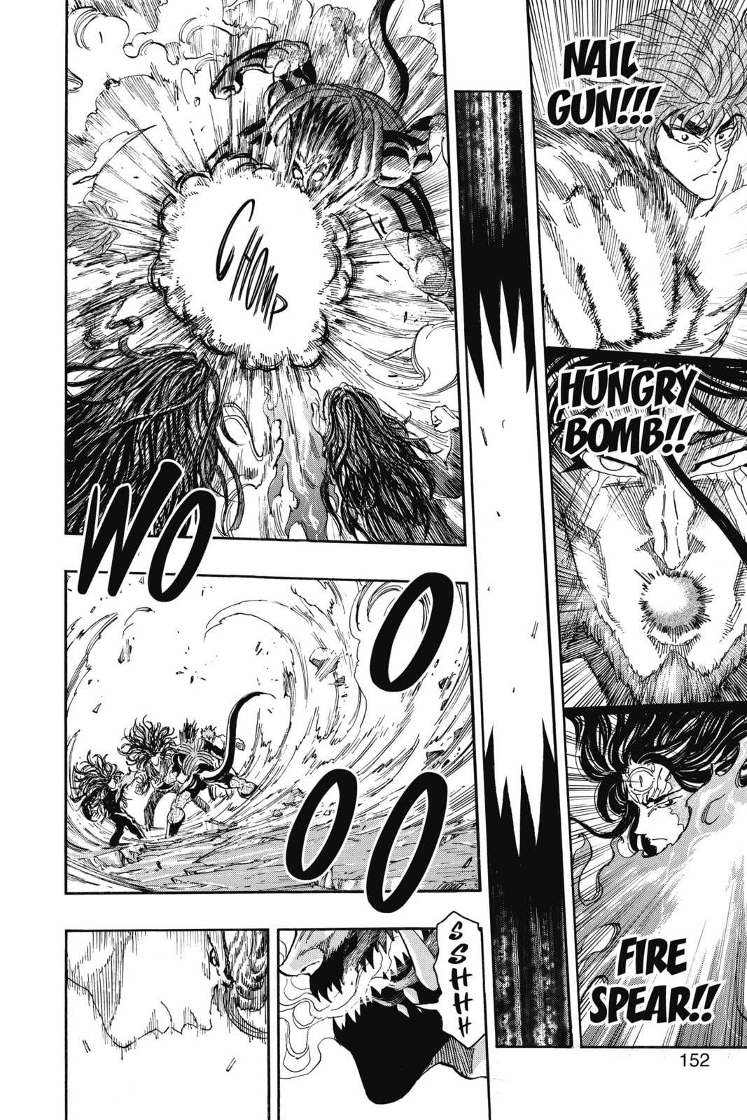Toriko Chapter 386 page 6 - 