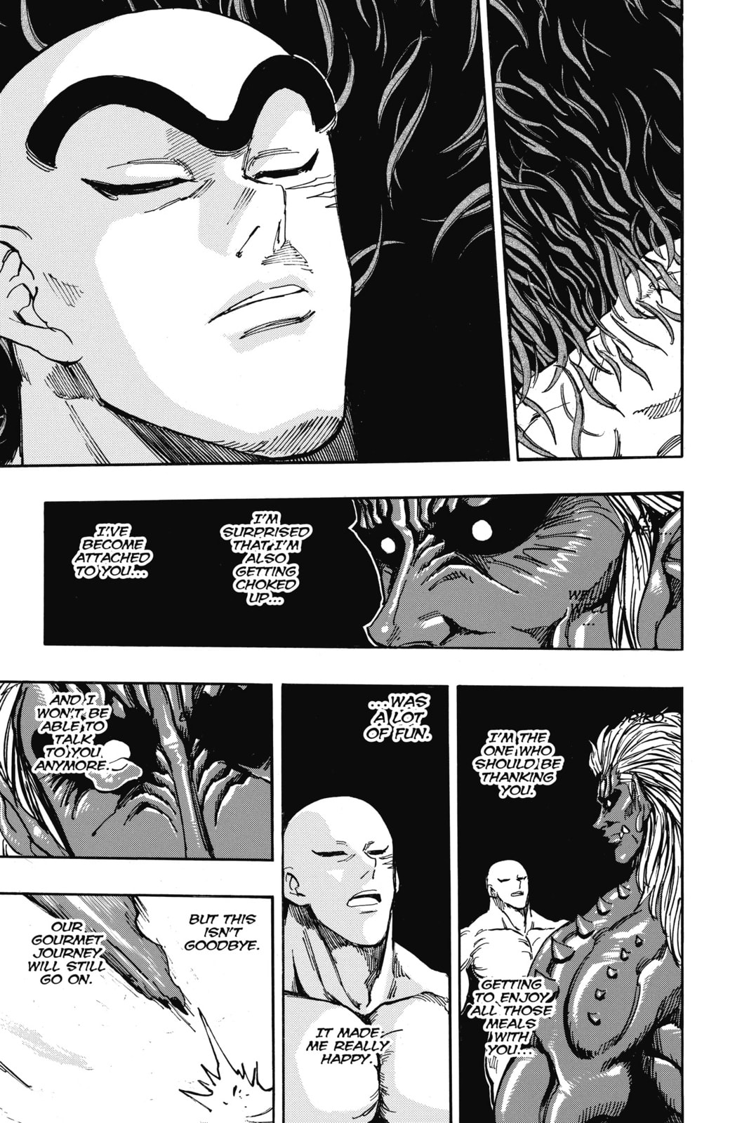 Toriko Chapter 387 page 17 - 