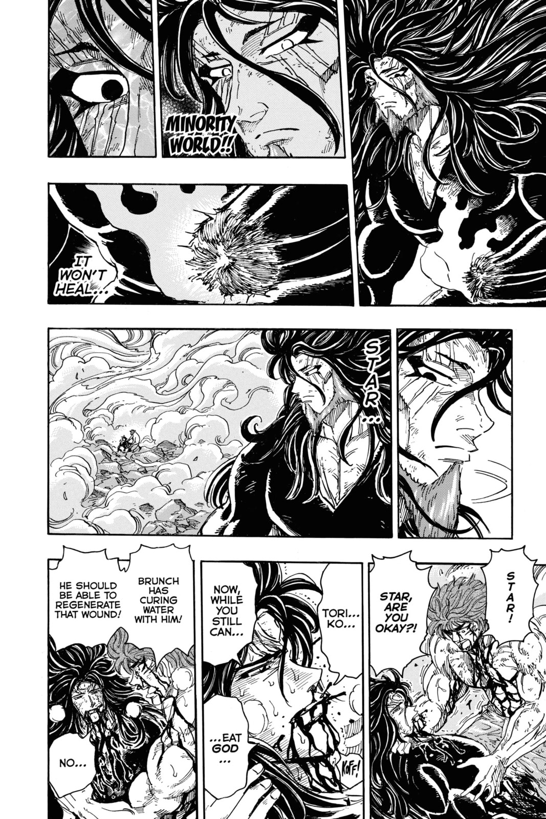 Toriko Chapter 387 page 4 - 
