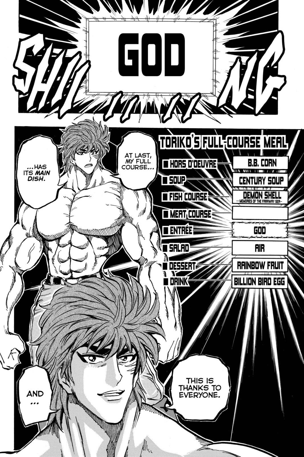 Toriko Chapter 388 page 8 - 