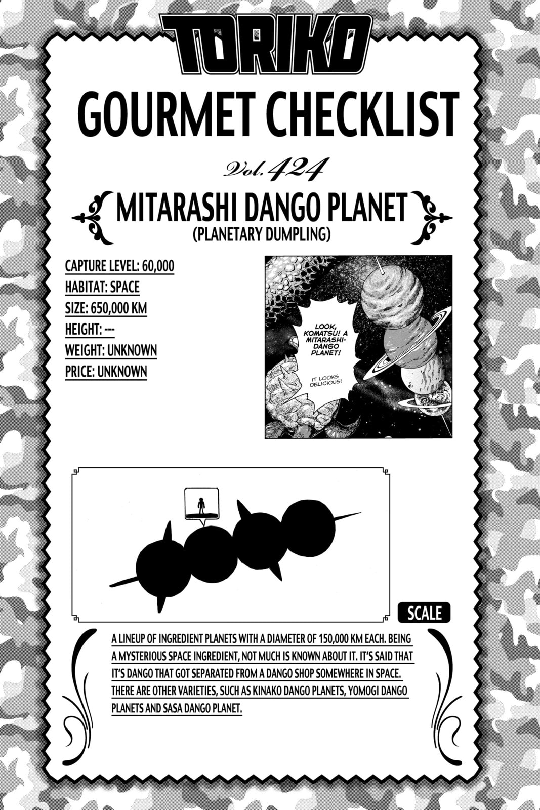 Toriko Chapter 389 page 22 - 