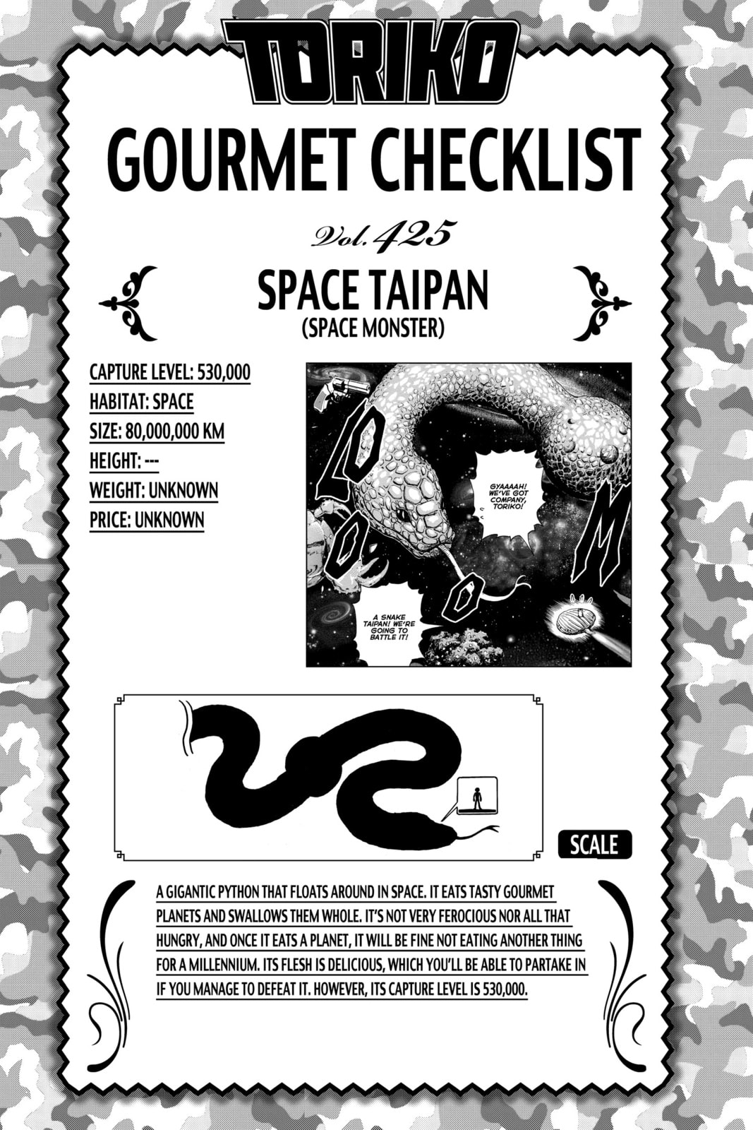 Toriko Chapter 390 page 20 - 