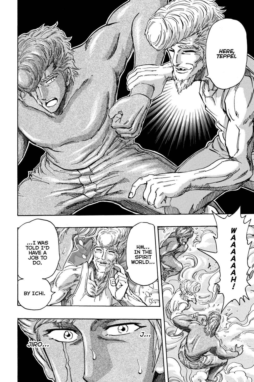 Toriko Chapter 393 page 14 - 