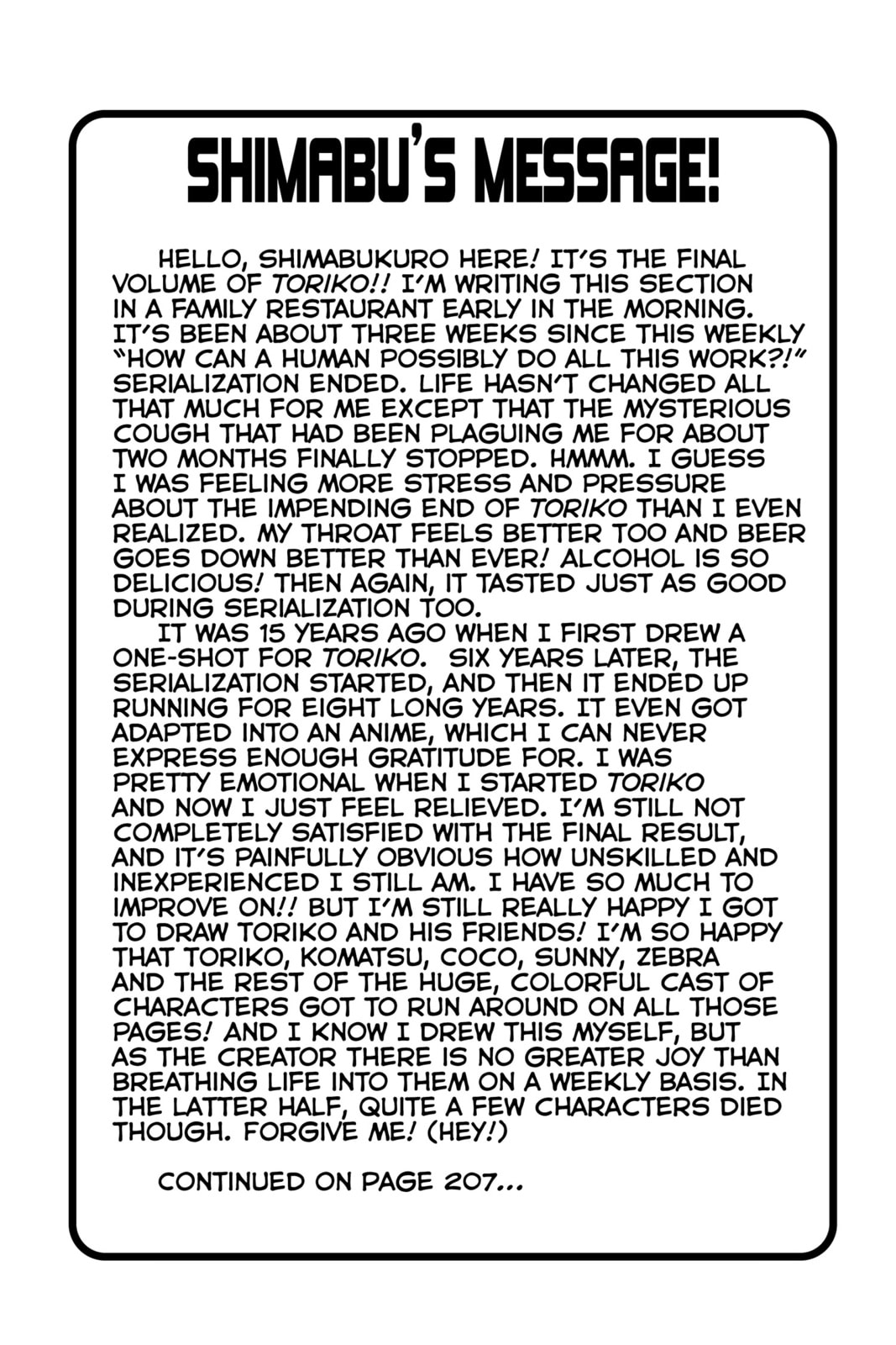 Toriko Chapter 394 page 20 - 
