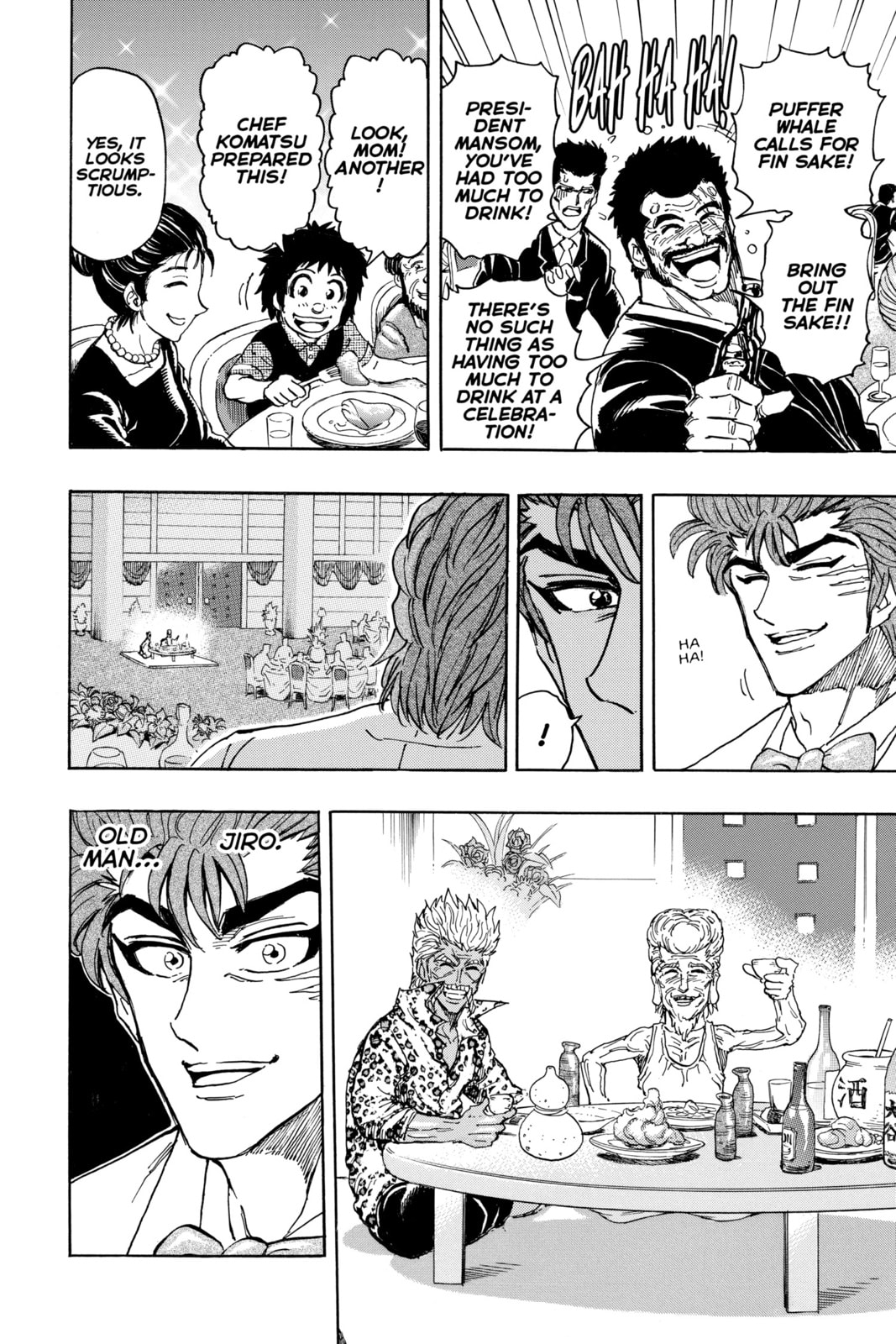 Toriko Chapter 395 page 16 - 