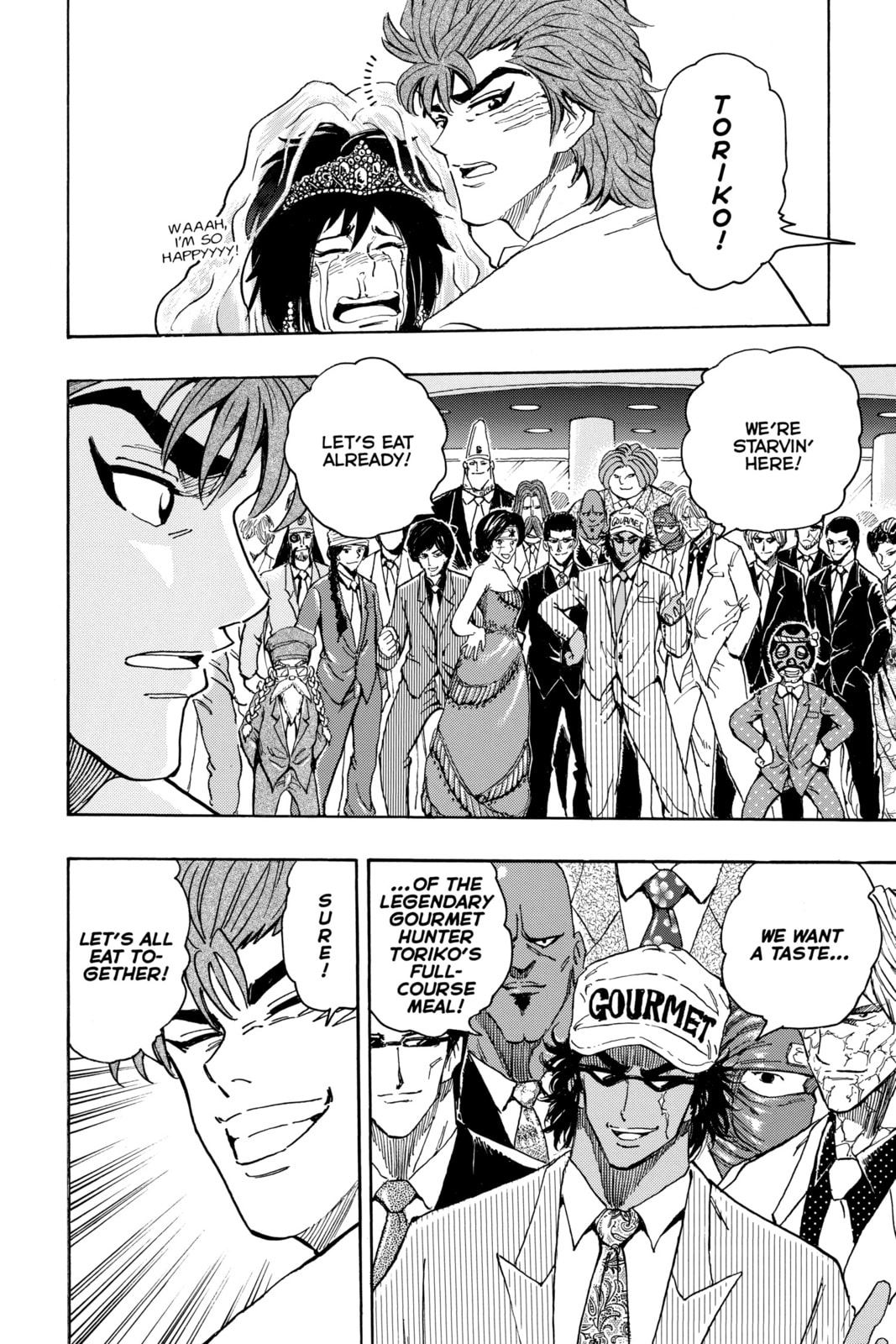 Toriko Chapter 395 page 4 - 