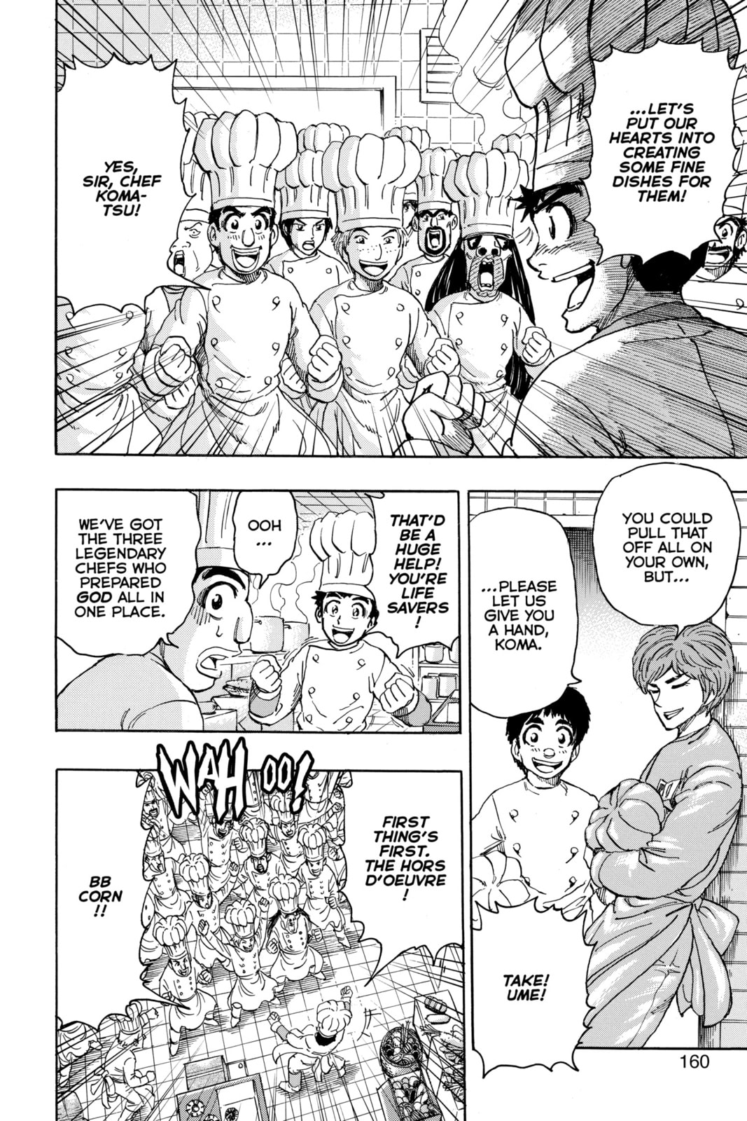 Toriko Chapter 395 page 8 - 