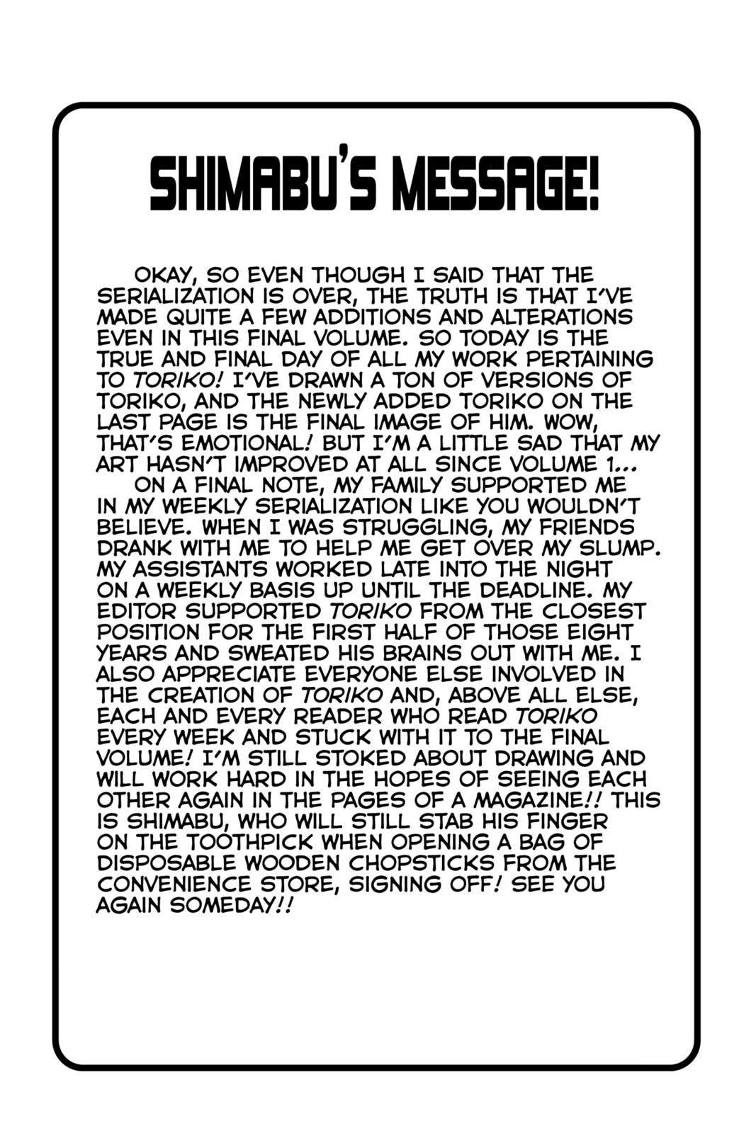 Toriko Chapter 396 page 23 - 