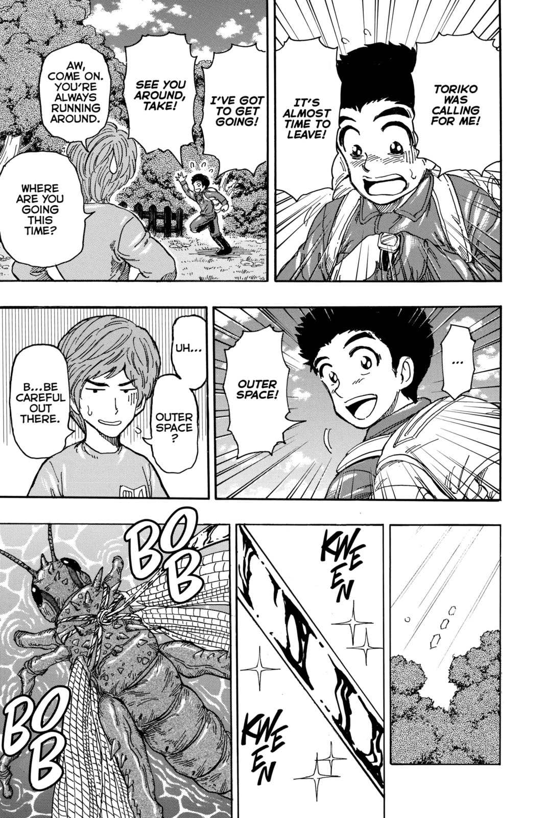 Toriko Chapter 396 page 7 - 
