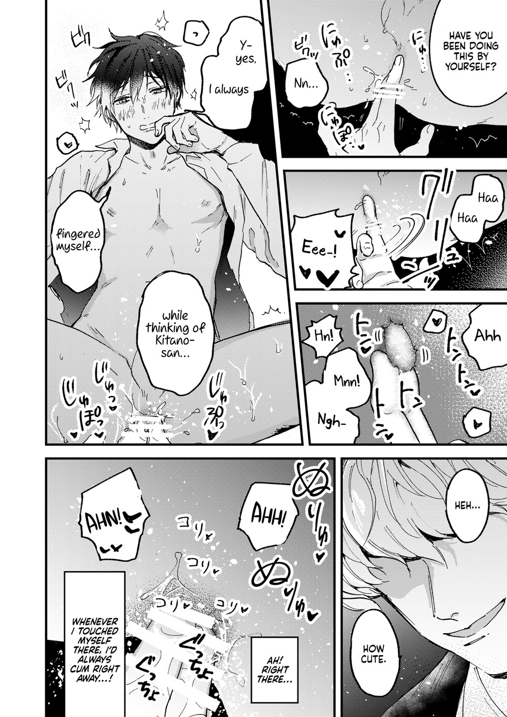 Toronama Chapter 1 page 13 - 