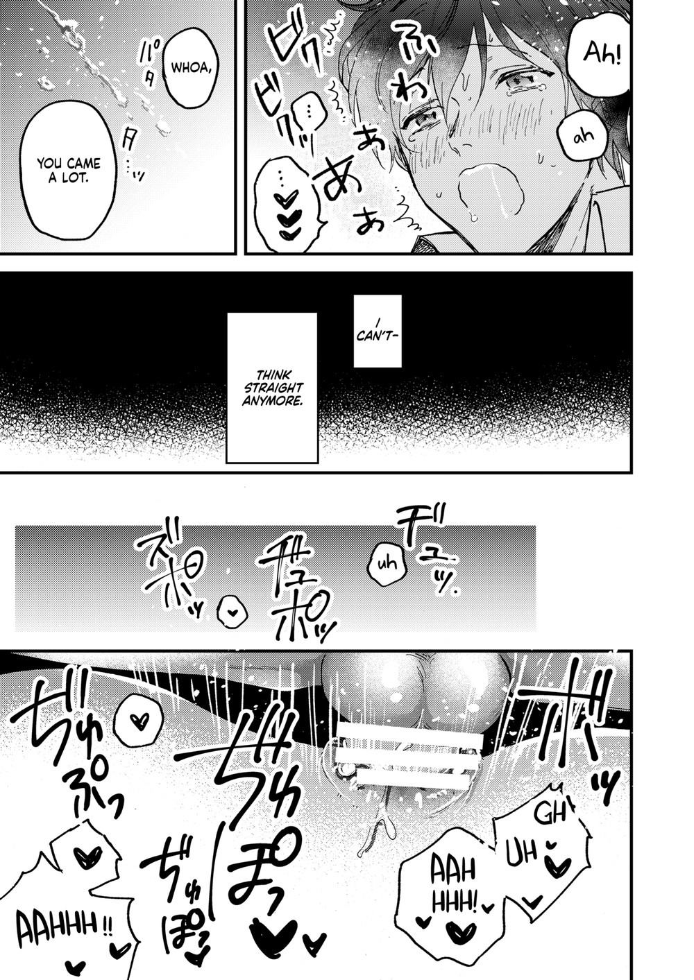 Toronama Chapter 1 page 14 - 