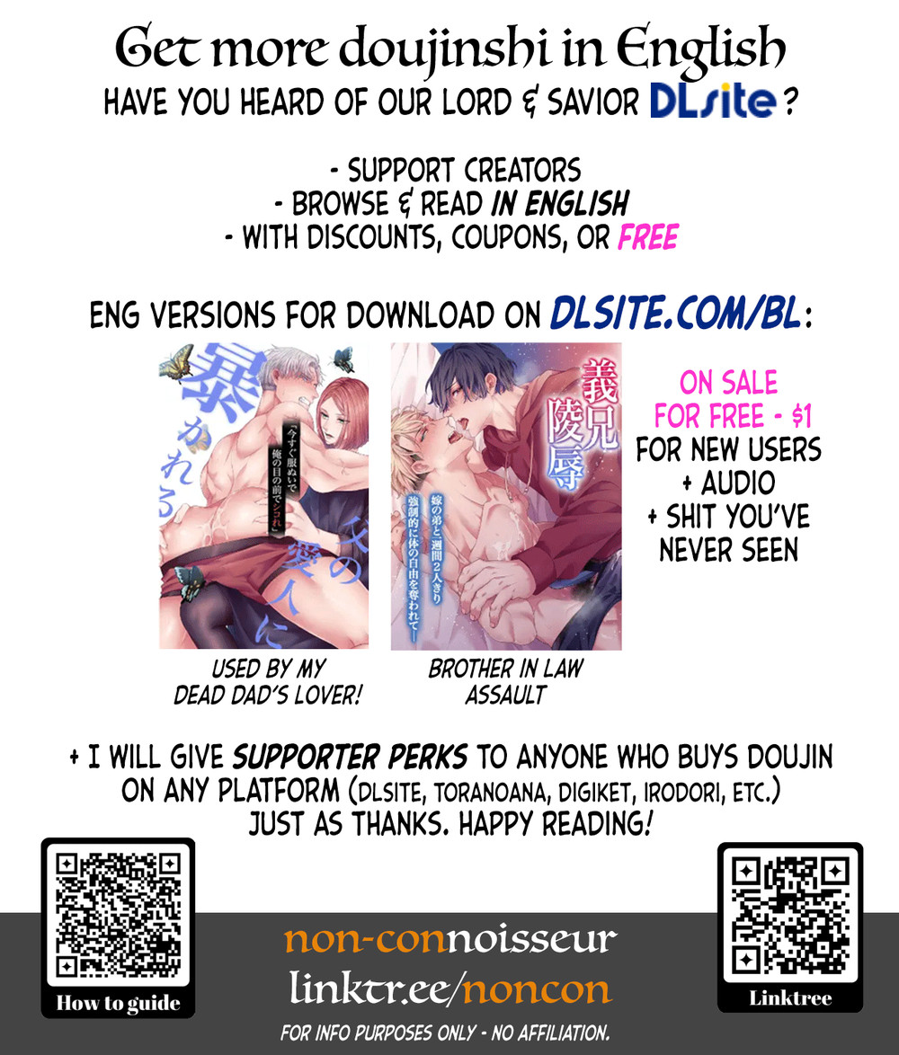 Toronama Chapter 1 page 20 - 