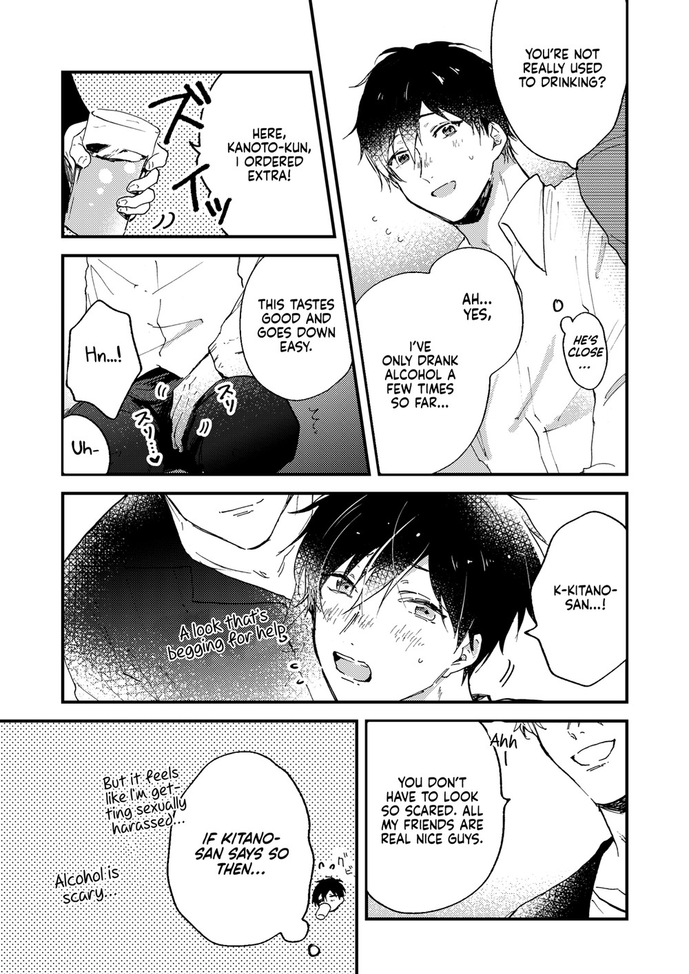 Toronama Chapter 1 page 6 - 
