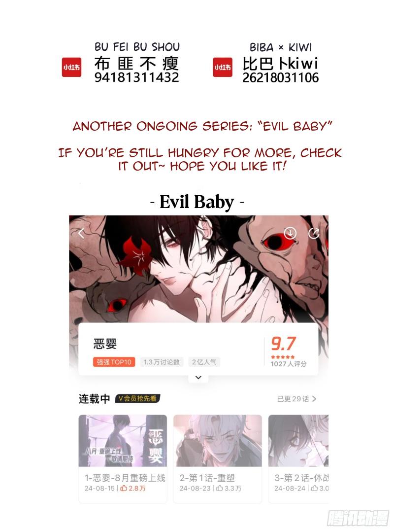 Tortured Love Chapter 19 page 89 - 
