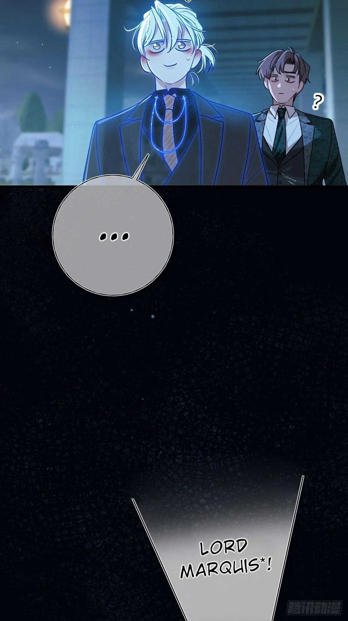 Tortured Love Chapter 22 page 17 - 