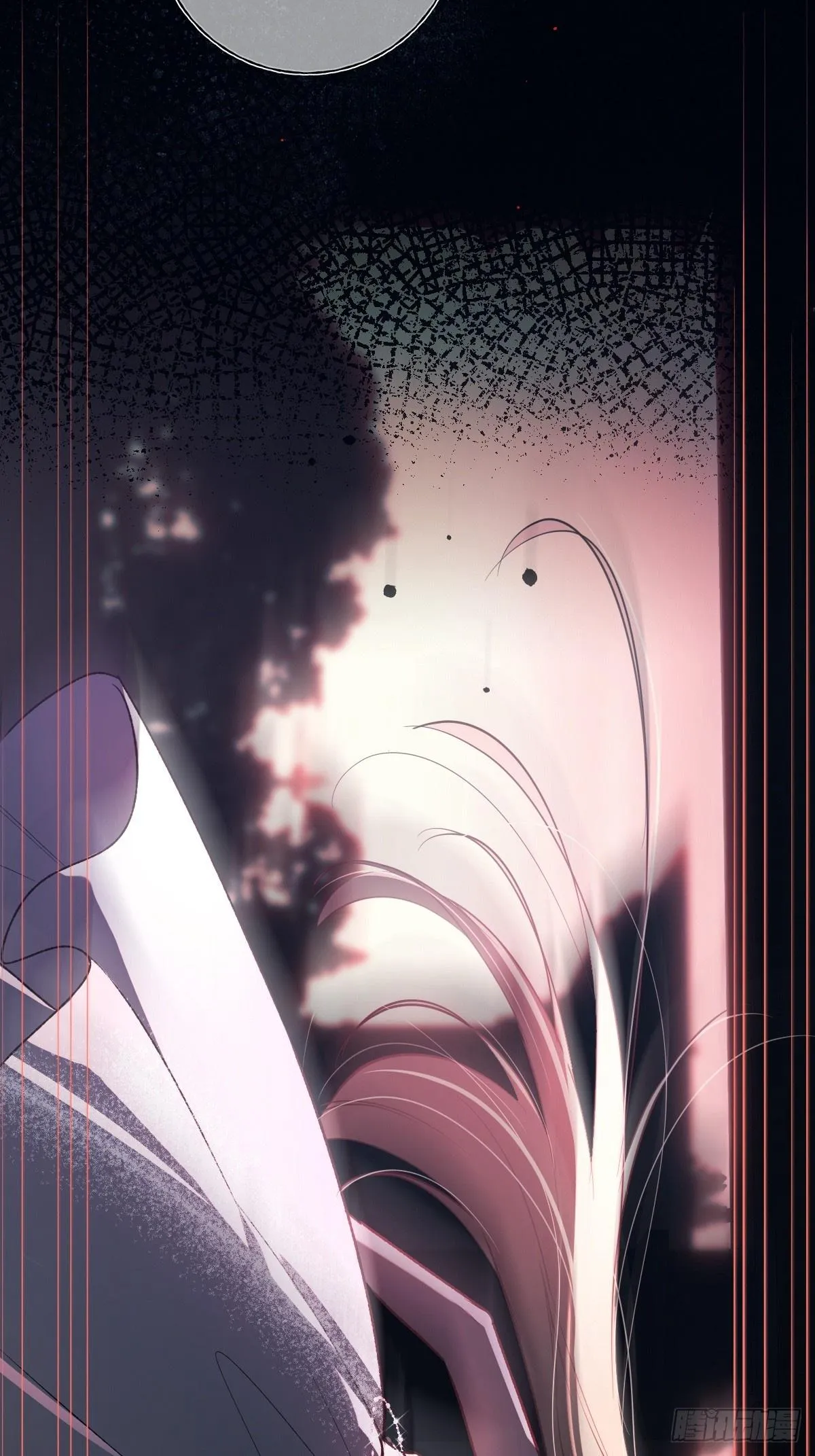 Tortured Love Chapter 22 page 3 - 