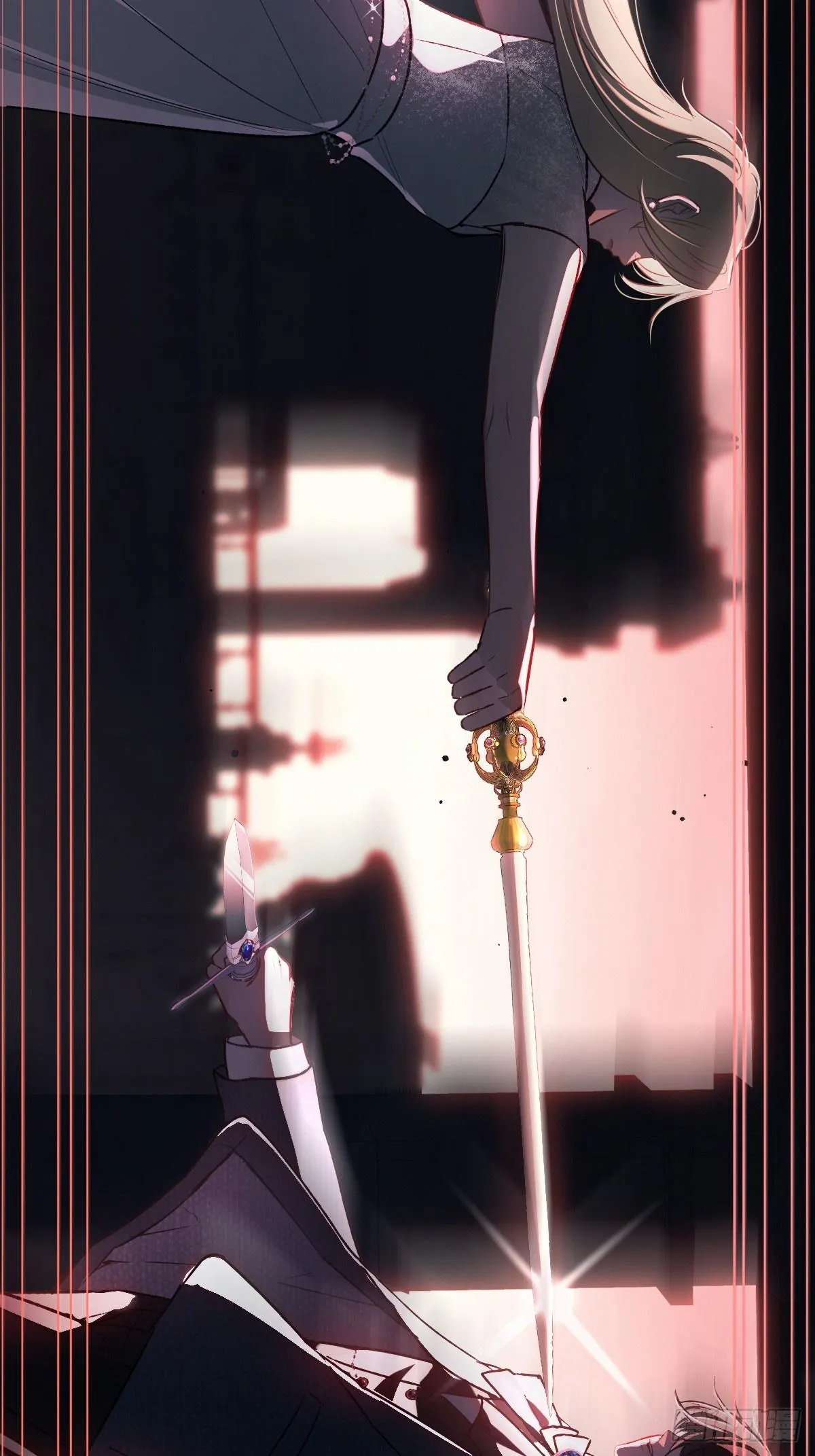 Tortured Love Chapter 22 page 4 - 