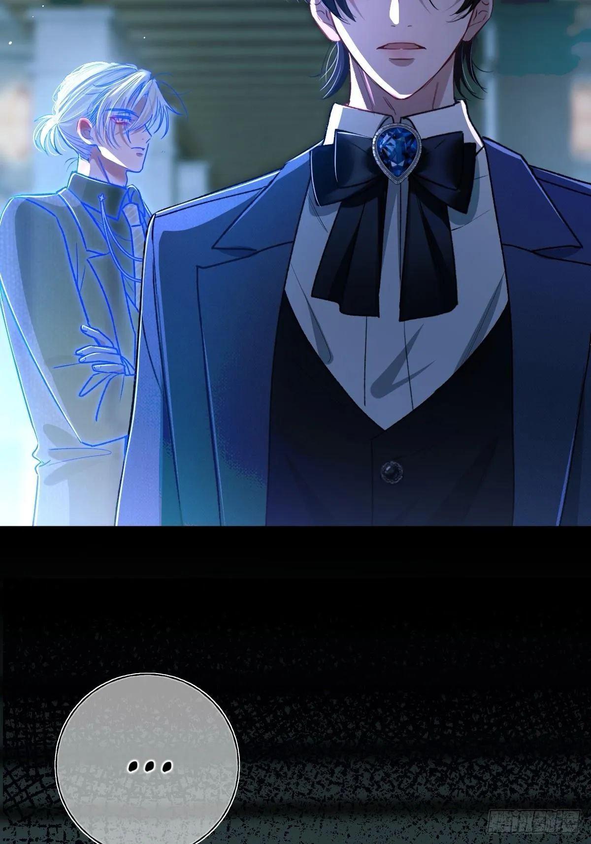Tortured Love Chapter 22 page 51 - 