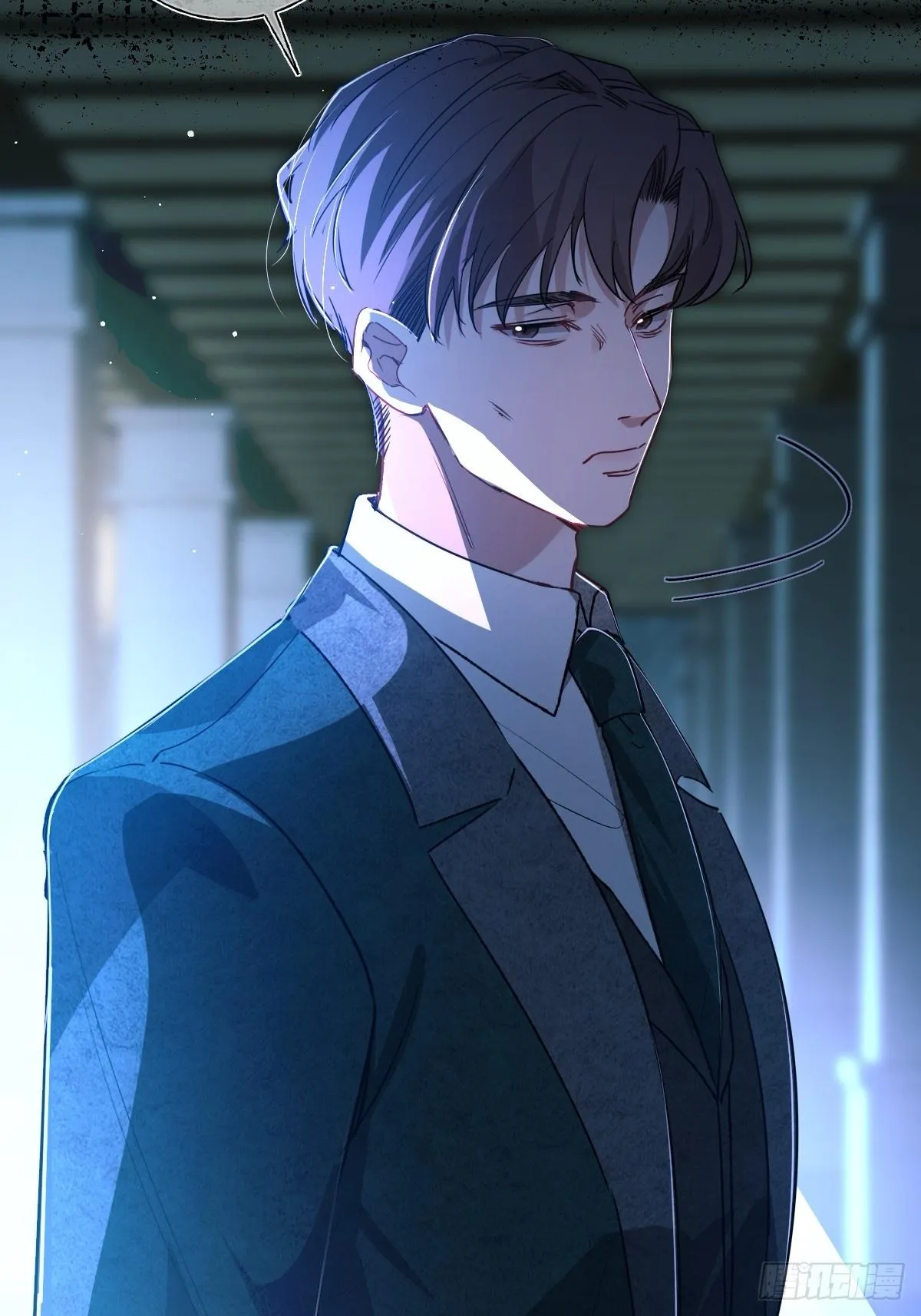Tortured Love Chapter 22 page 52 - 