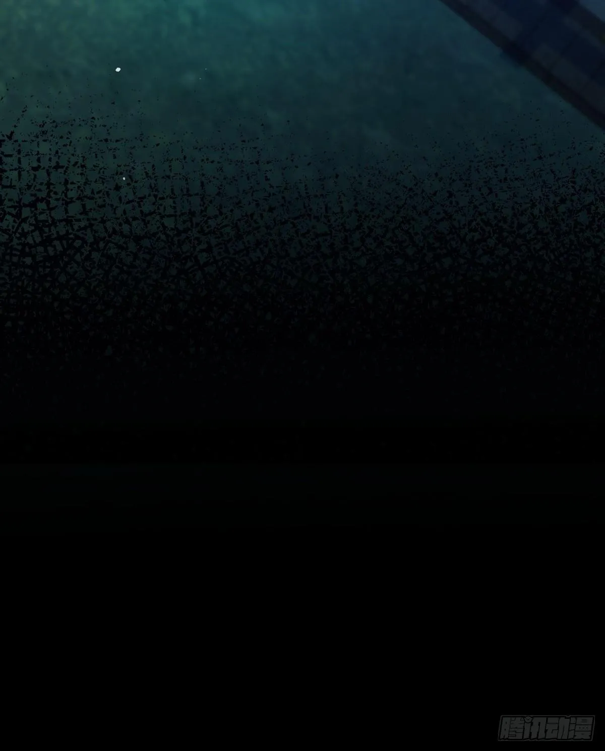 Tortured Love Chapter 22 page 55 - 