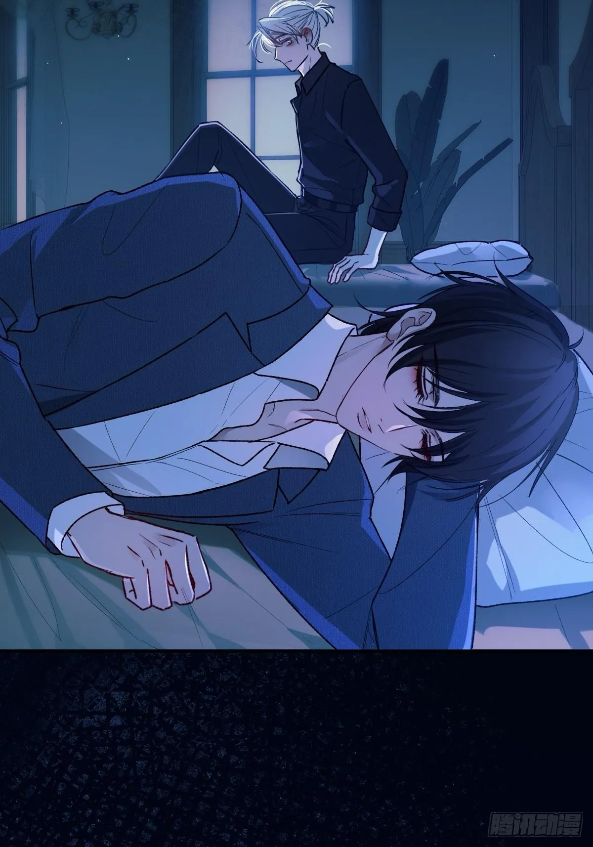 Tortured Love Chapter 22 page 64 - 