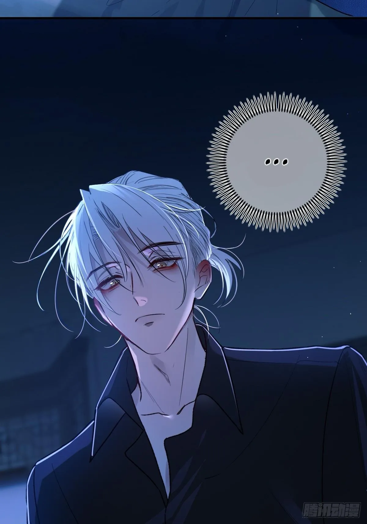 Tortured Love Chapter 22 page 66 - 