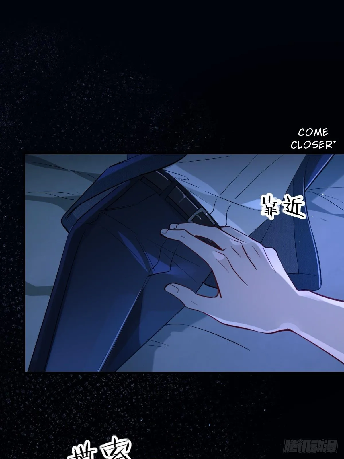 Tortured Love Chapter 22 page 68 - 