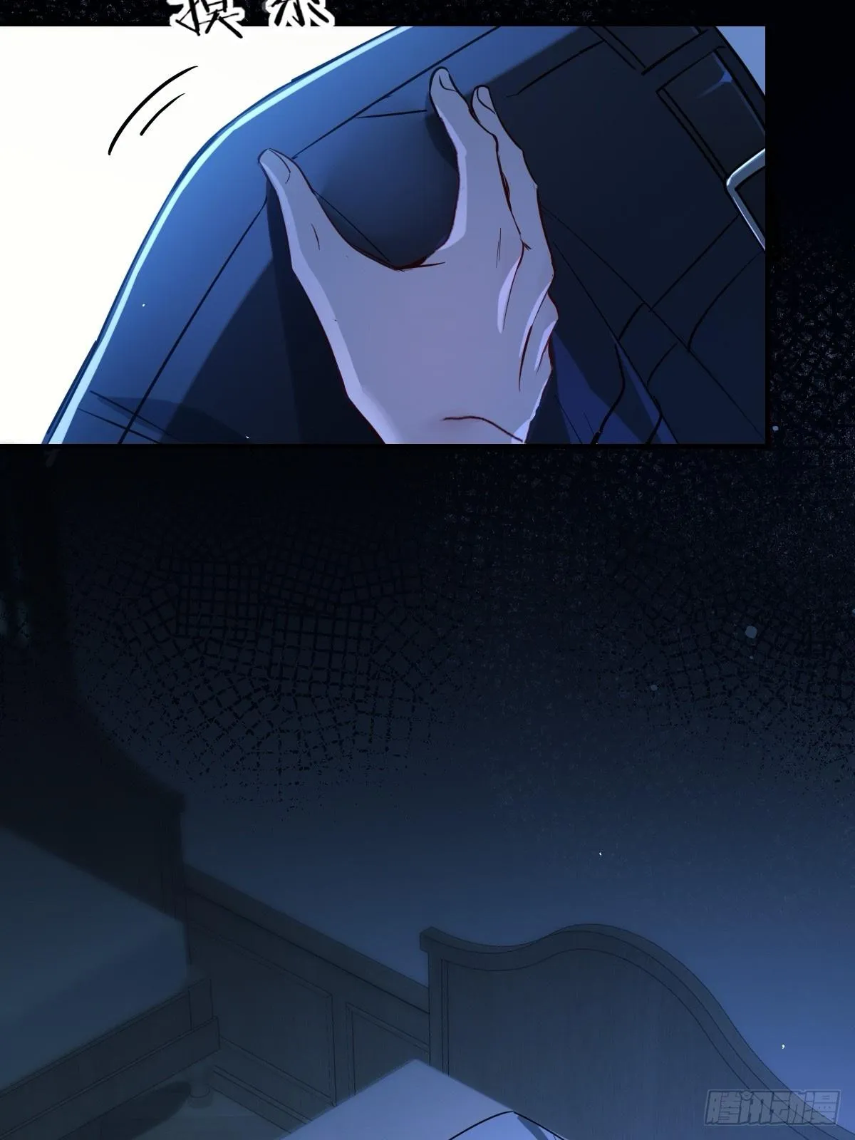 Tortured Love Chapter 22 page 69 - 