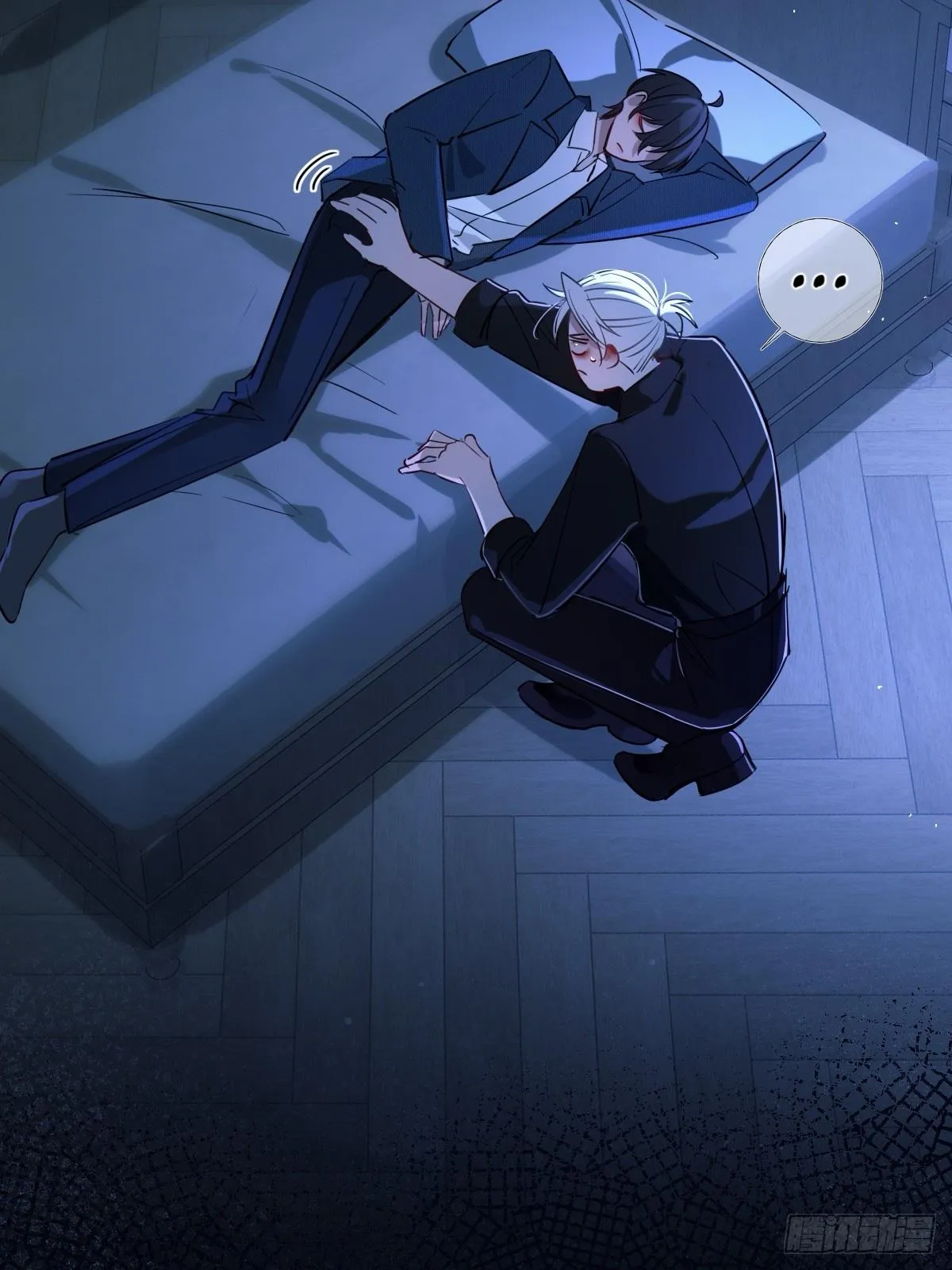 Tortured Love Chapter 22 page 70 - 
