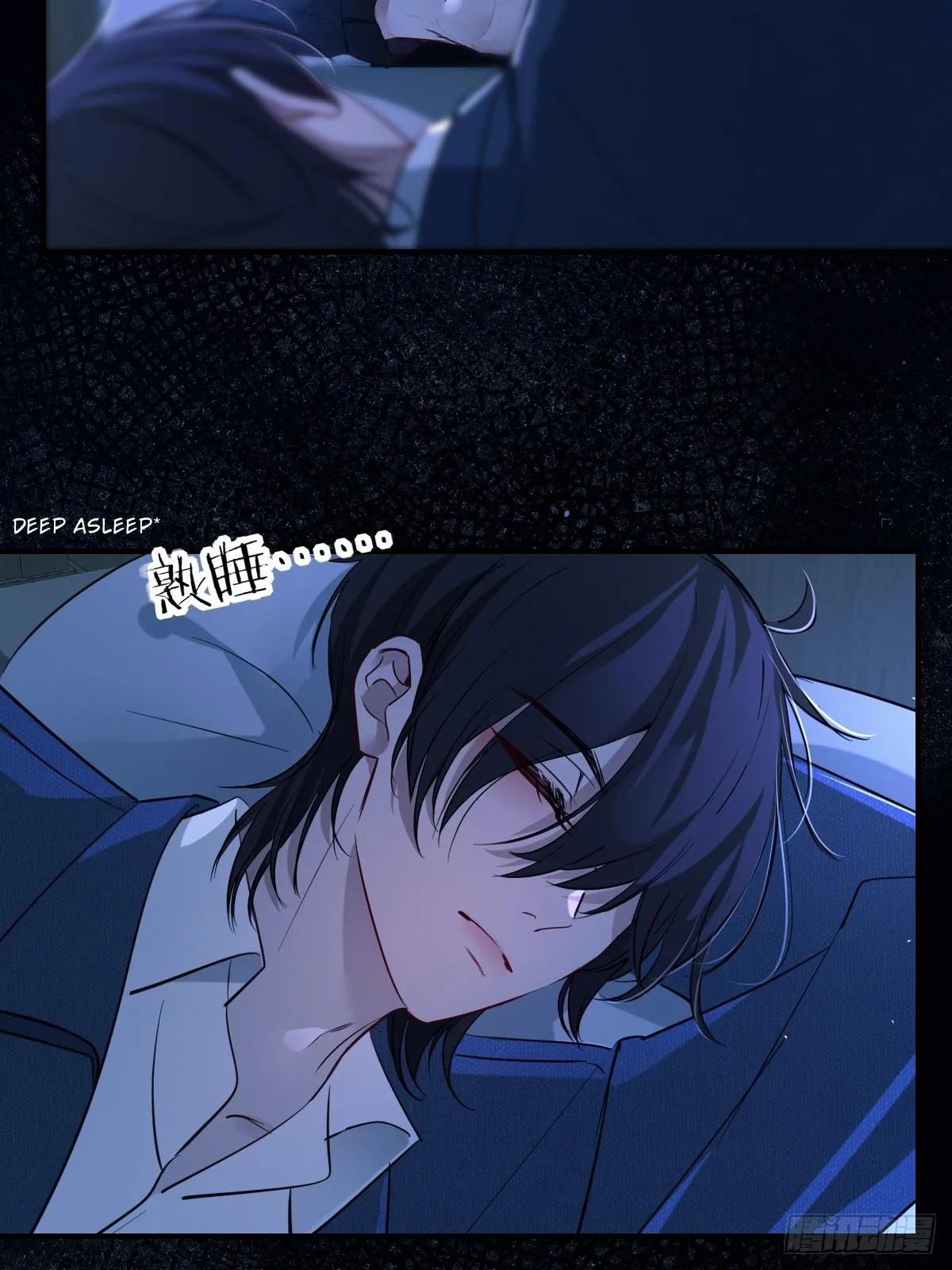 Tortured Love Chapter 22 page 72 - 