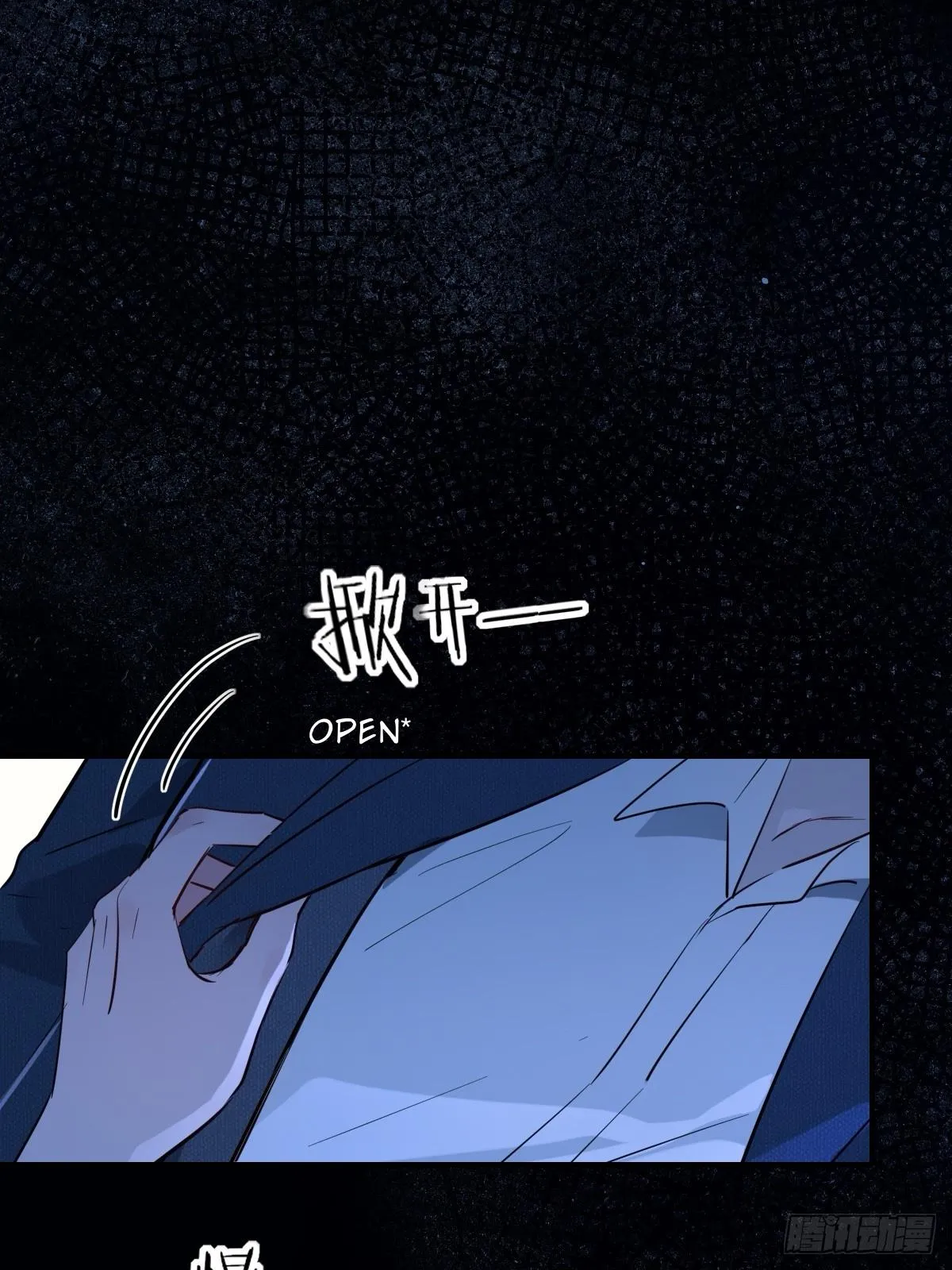 Tortured Love Chapter 22 page 73 - 