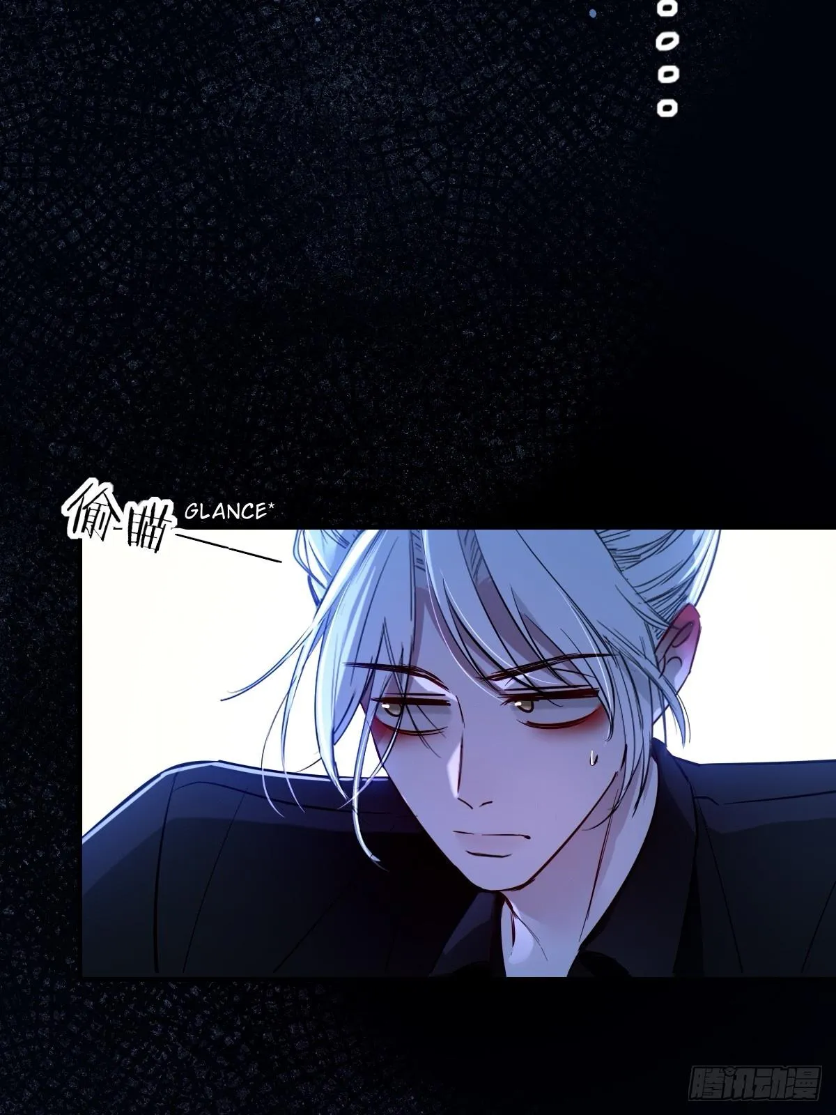 Tortured Love Chapter 22 page 75 - 