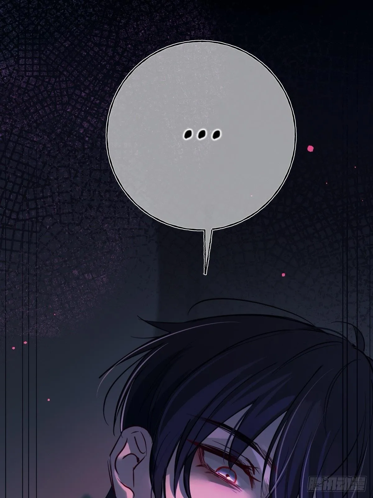 Tortured Love Chapter 22 page 76 - 