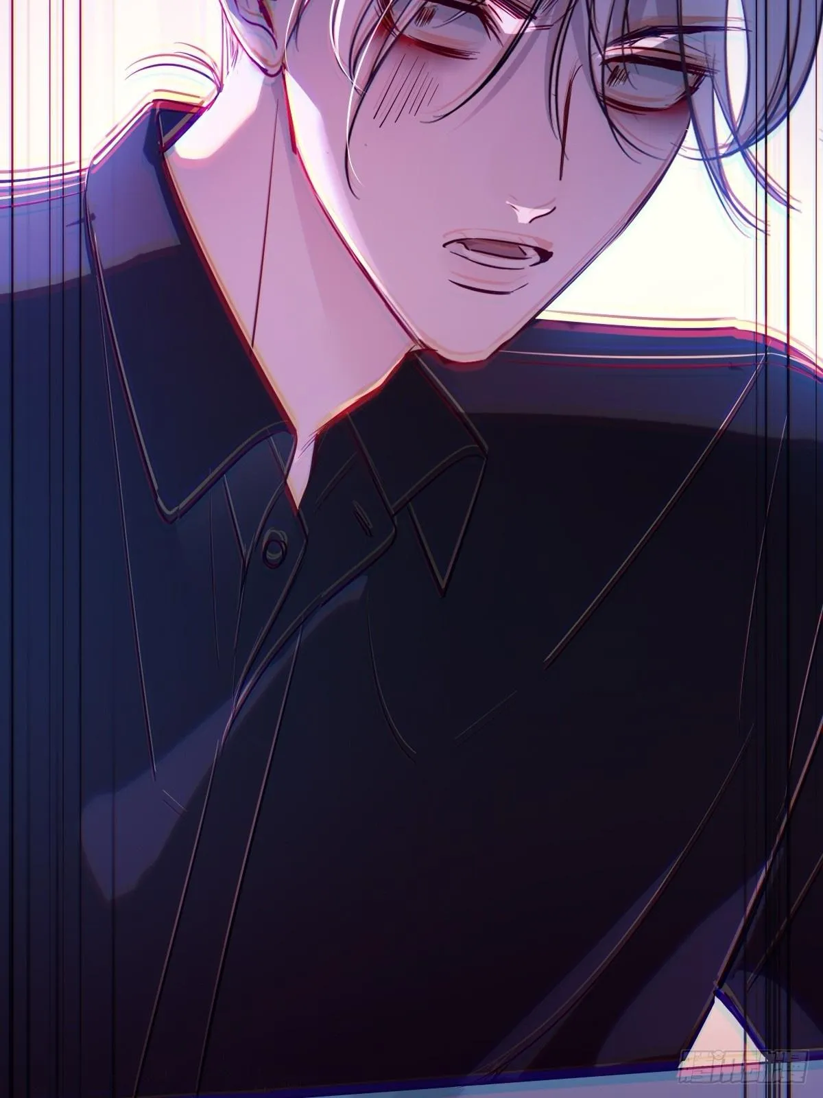 Tortured Love Chapter 22 page 78 - 