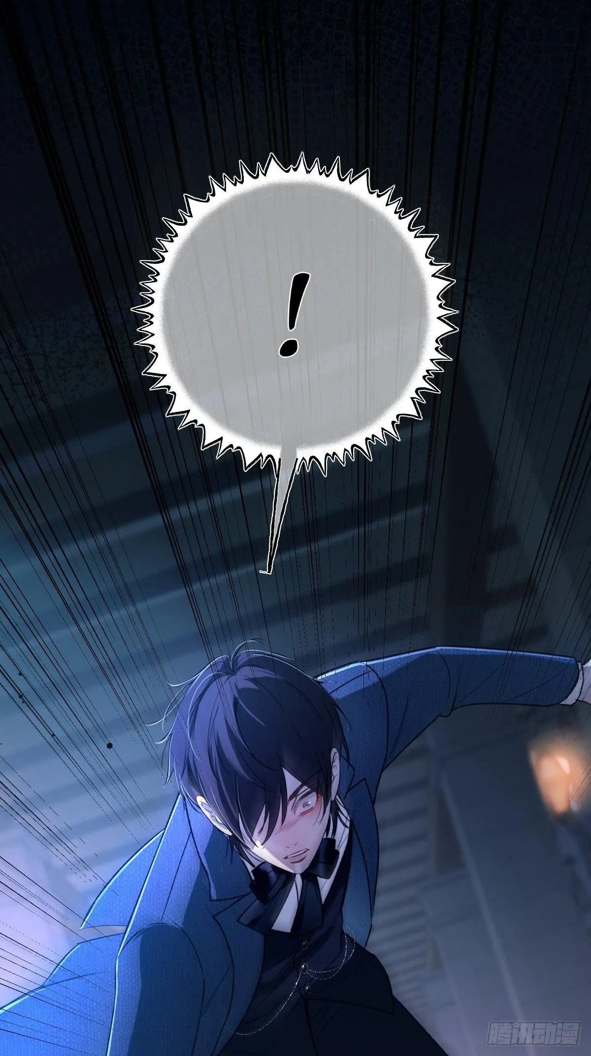 Tortured Love Chapter 22 page 9 - 