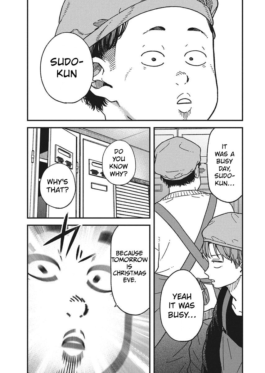 Toru ni Taranai Chapter 35 page 1 - 