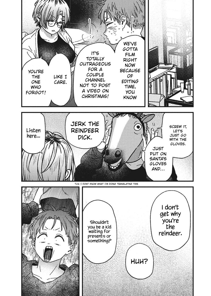 Toru ni Taranai Chapter 35 page 11 - 