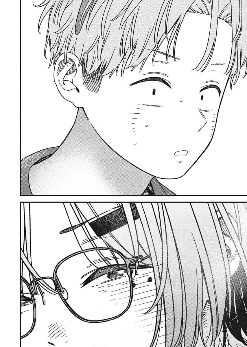 Toru ni Taranai Chapter 35 page 19 - 